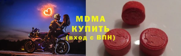 прущая мука Гусев